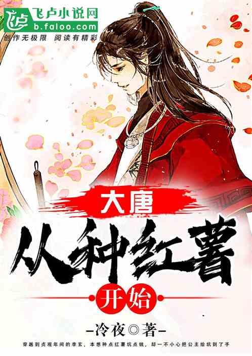 国网当涂县供电公司:靠前监督助力 “马场”蜕变“网红村”