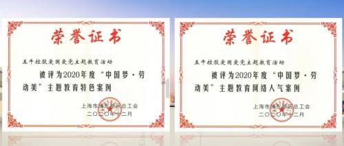 win8.1电脑重装系统文件怎么恢复到桌面-最全面的有问必答平台