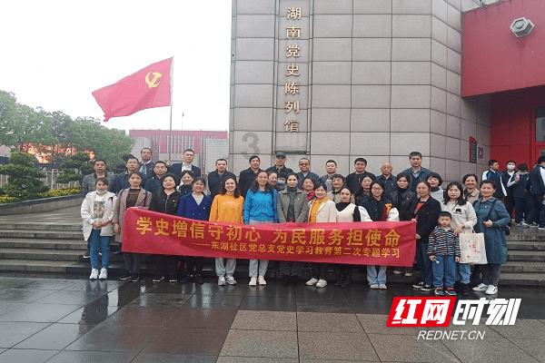 四季食饮中的中医智慧