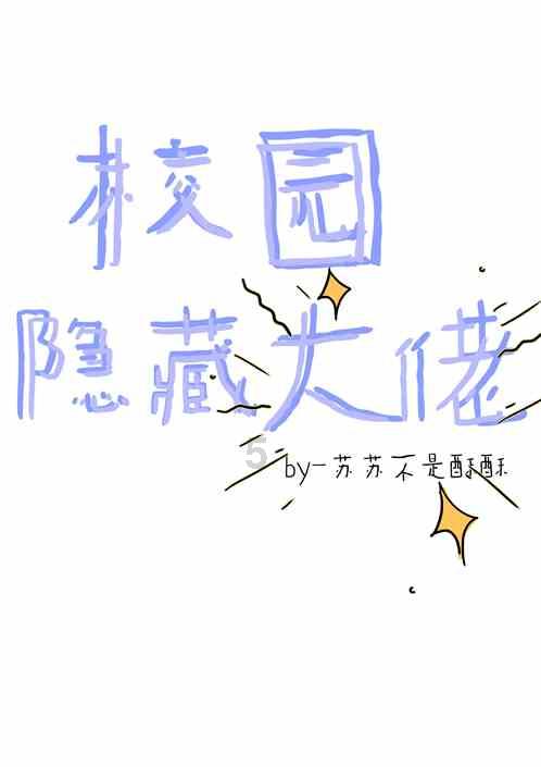 创作猫